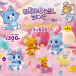 とむとじぇりーごっこ キャンディパーティーフィギュア
