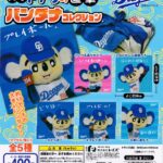 中日ドラゴンズ 実写ドアラの直筆バンダナコレクション