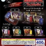 春秋戦国大戦キングダム 名シーンアクリルスタンド