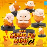 豚勝拳 カンフーブー2 スタンドフィギュア