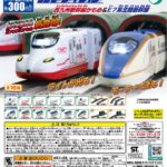 ミニモータートレイン 西九州新幹線かもめ＆E7系北陸新幹線
