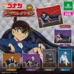 名探偵コナン ポーチコレクション（再販）