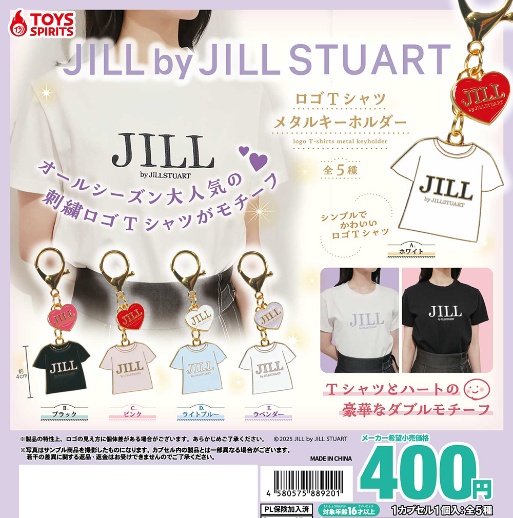 JILL by JILLSTUART ロゴTシャツ メタルキーホルダー