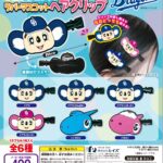中日ドラゴンズ ラバーマスコット ヘアクリップ
