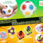 ふしぎなボール＆フィジェットトイコレクション3