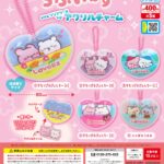 らぶいーず PVCクリアケースつきアクリルチャーム