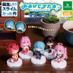 転生したらスライムだった件 みあげてすたぁマスコット（再販）