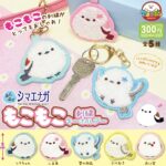 ふくふくシマエナガ もこもこ刺繍キーホルダー