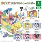 「CITY THE ANIMATION」 2連アクリルキーホルダー