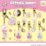 Esther Bunny アクリルキーチェーン