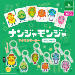 「ナンジャモンジャ」アクリルマーカー -ミドリ vol.1-