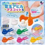 つくろう♪雪玉アヒルマスコット3