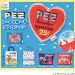 PEZ トート＆ポーチコレクション