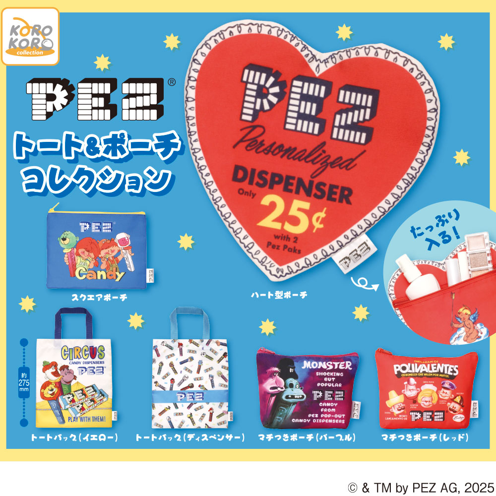 PEZ トート＆ポーチコレクション