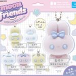ムーンフレンズ マスコットボールチェーン