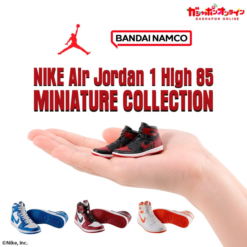 NIKE Air Jordan 1 High 85 MINIATURE COLLECTION