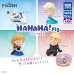HAHAHA!Fig. アナと雪の女王