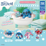 ディズニーキャラクター スティッチ リラクシングバスタイム