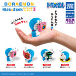 ドラえもん Hide＆Seek かくれんぼフィギュア3