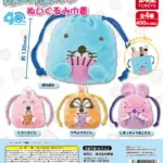 ぼのぼの ぬいぐるみ巾着