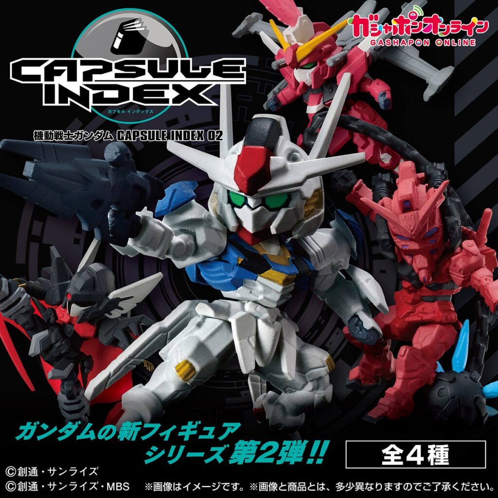 機動戦士ガンダム CAPSULE INDEX 02