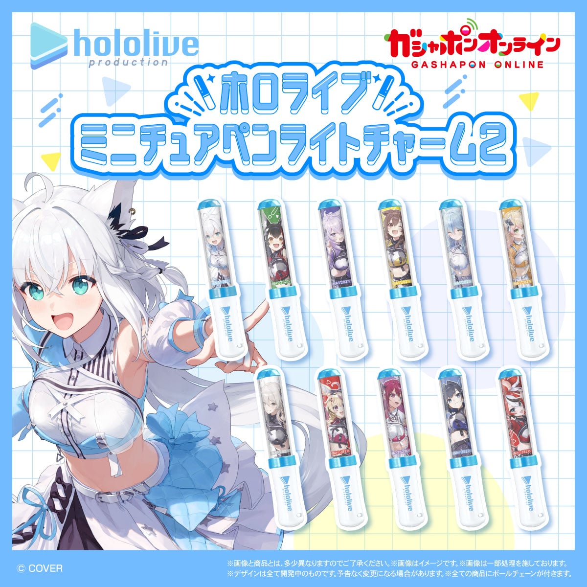 ガシャポンシリーズ バラ売り】仮面ライダーガンバレジェンズ03弾 ノーマル 楽天市場