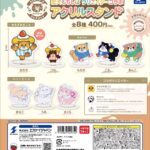 忠犬もちしば クリエイターコラボ アクリルスタンド