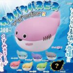 サカバンバスピス ソフビフィギュア2