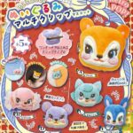 レトロポップ！ぬいぐるみマルチクリップマスコット