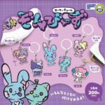 ぞんびーずマーカーチャーム
