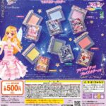 ポンデクルール アイカツ！ マルチカラーパウダー