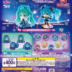 初音ミク 初音ミクあそーと～マジカルミライ 2025～