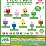 PICO PARK めじるしアクセサリー（再販）