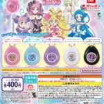 キミとアイドルプリキュア♪ サウンドロップ