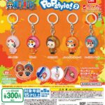 ONE PIECE めじるしアクセサリー POPstyle!2
