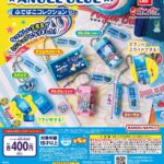 ANGEL BLUE ふでばこコレクション