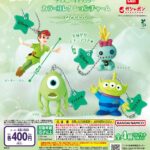 “ディズニーキャラクター” カラーコレクションチャーム～green～