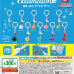 オタマトーン めじるしアクセサリー