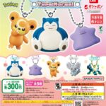ポケットモンスター スイングコレクション Type:Normal