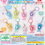 TWICE LOVELYS めじるしアクセサリー
