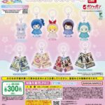 アイカツ！ めじるしアクセサリー（再販）