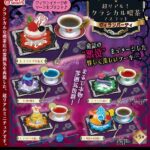 超リアル！ クラシカル喫茶マスコット ～ヴィランパーティ～