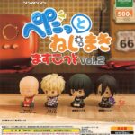 ワンパンマン ぺたっとねじまきますこっと vol.2（再販）