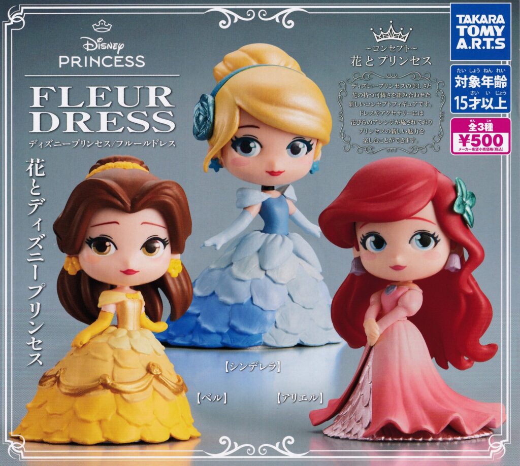 ディズニープリンセス フルールドレス