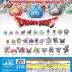 ドラゴンクエスト ミニアクリルブロック ドットモンスターズ（再販）