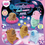 カピバラ ナイトパーティーぬいぐるみ