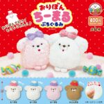 おりぼんちーまる ぷちぐるみ（再販）