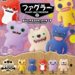 ファグラー ラバーマスコットフィギュア