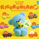 キグルミアン マスコットフィギュア