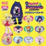 New PANTY＆STOCKING with GARTERBELT アクリルキーチェーン